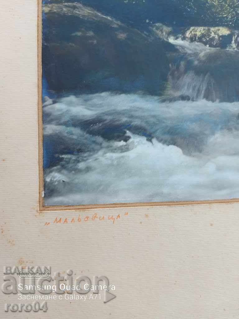 Доставка на МАЛЬОВИЦА Доставка на МАЛЬОВИЦА