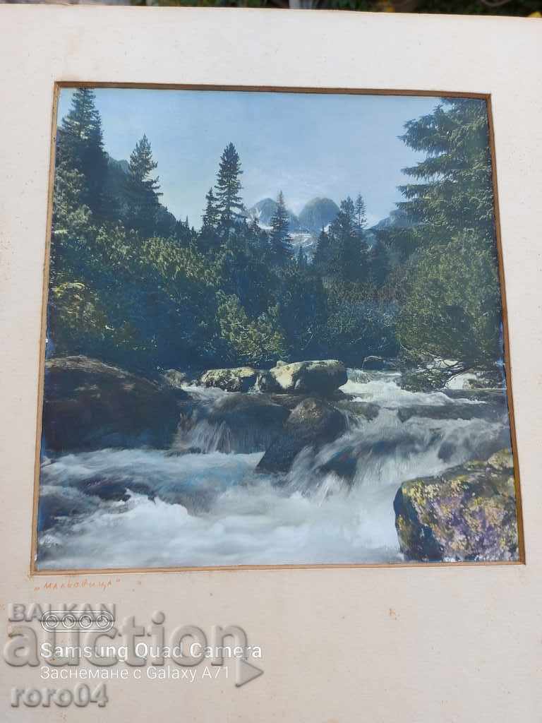 МАЛЬОВИЦА - 5 МАЛЬОВИЦА - 5