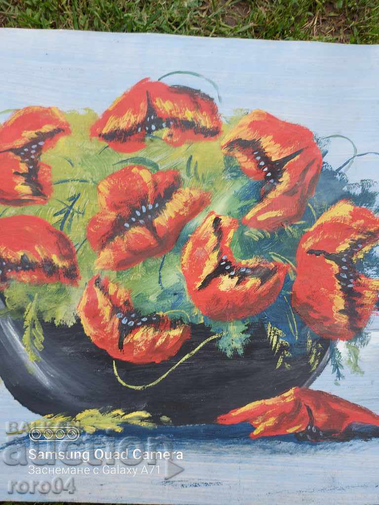 ГОЛЯМА СТАРА КАРТИНА с цена € 166.99 | 326.61 лв.