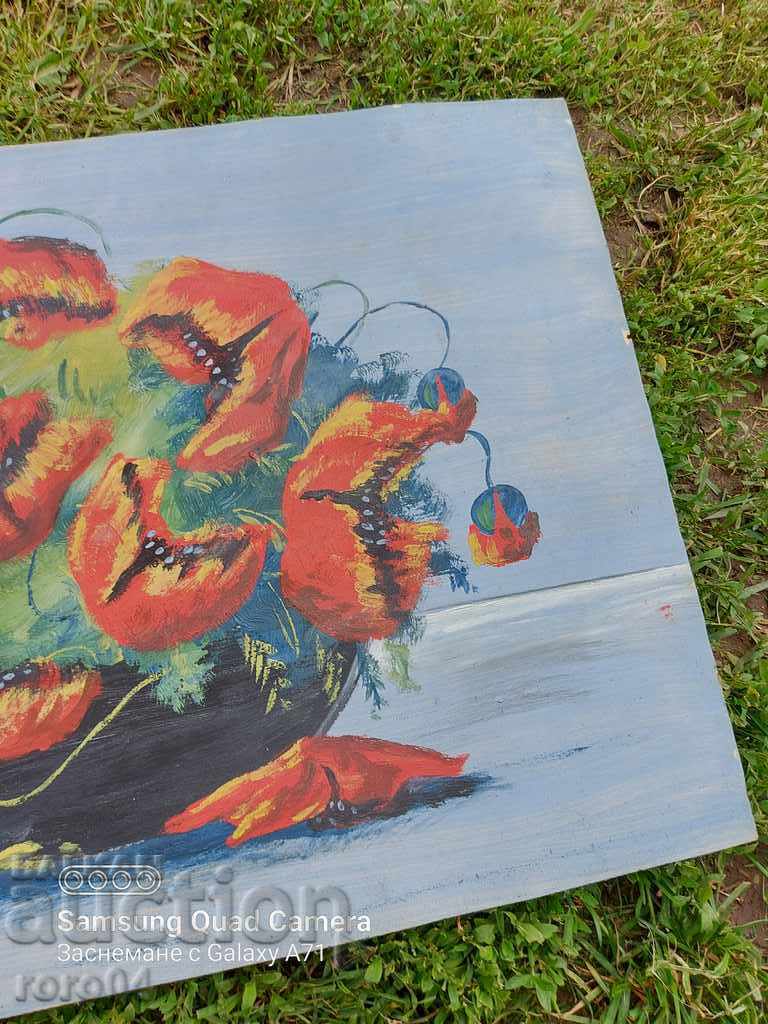 Delivery of THIS OLD PICTURE Delivery of THIS OLD PICTURE