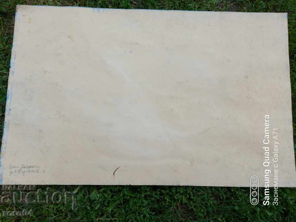 THIS OLD PICTURE - 5 THIS OLD PICTURE - 5