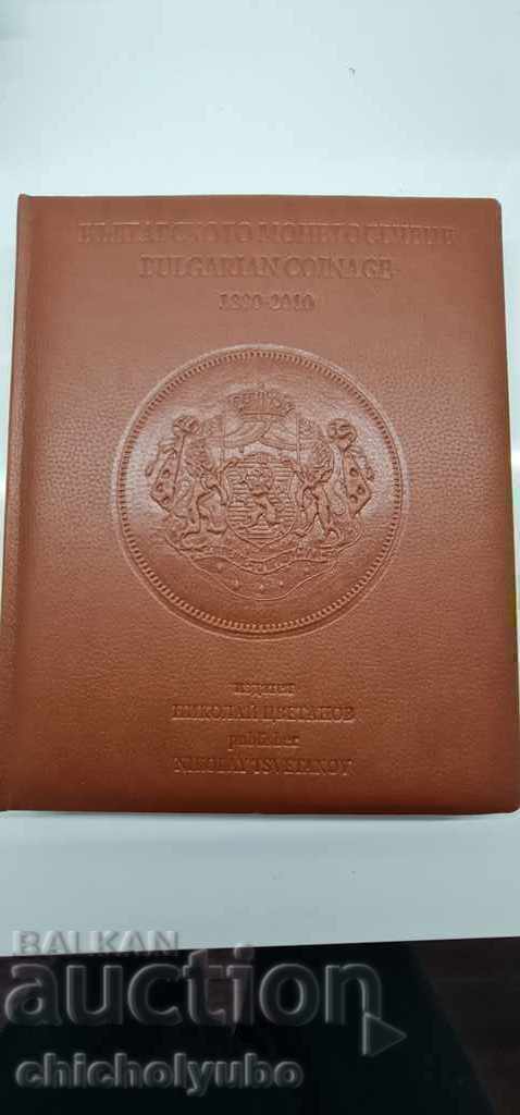 Catalog of the Bulgarian Coinage 1880-2010