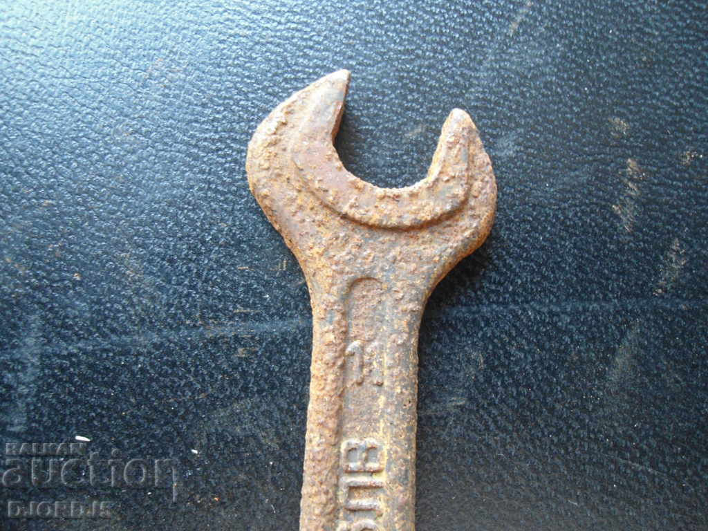 Auction Old key 11-14, KPI "ARDA" Auction Old key 11-14, KPI "ARDA"