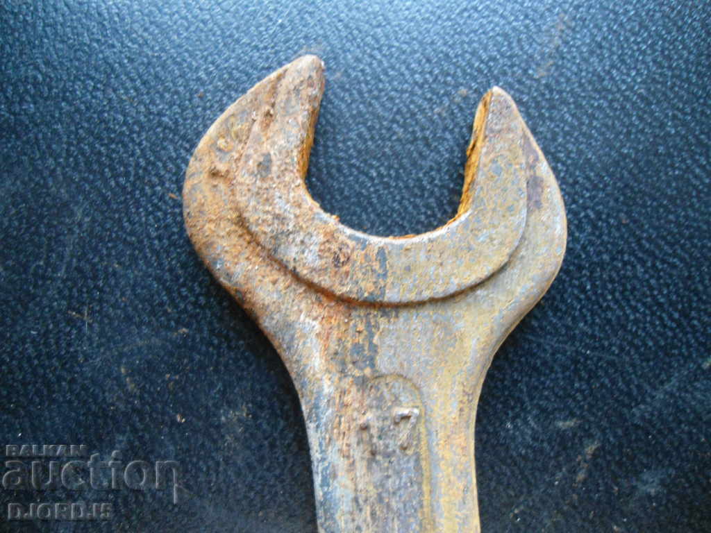 Auction Old key 14-17, KPI "ARDA" Auction Old key 14-17, KPI "ARDA"