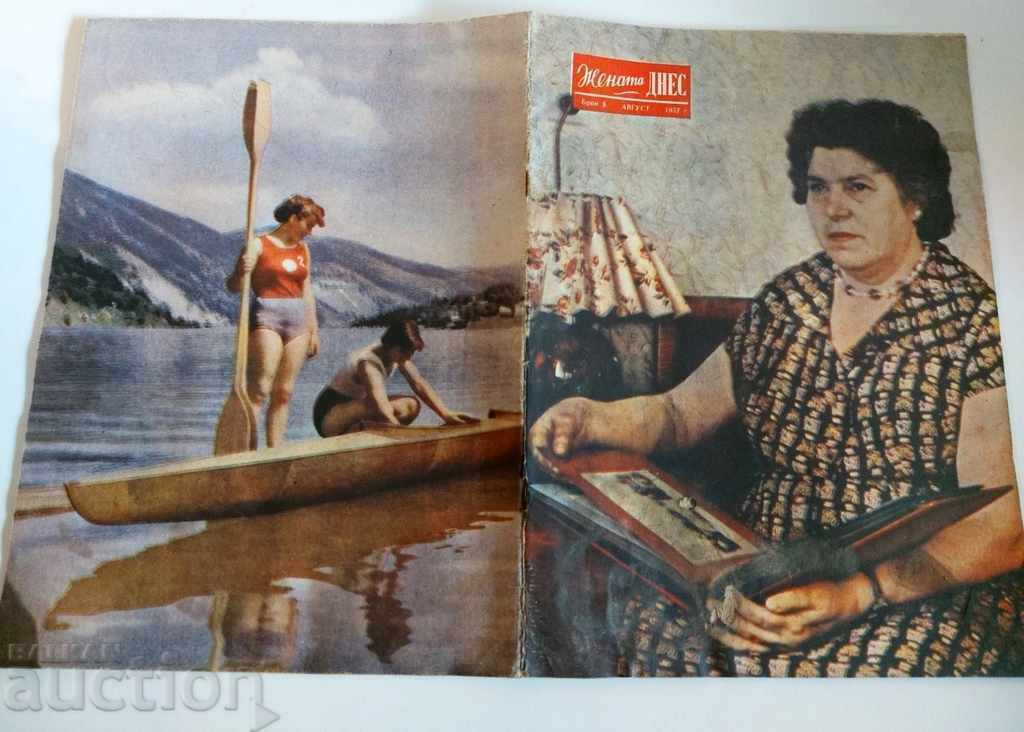 1957 EARLY SOC WOMAN TODAY MAGAZINE JOURNAL SOCA NRB