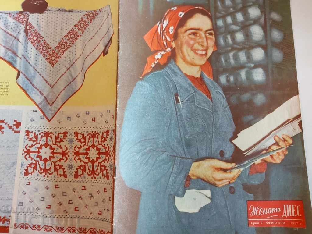 1957 ΠΡΩΙΝΟ SOC WOMAN ΣΗΜΕΡΑ ΠΕΡΙΟΔΙΚΟ JOURNAL SOCA NRB