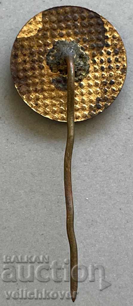 30170 Bulgaria sign Football Club DFS Lokomotiv Sofia email with price 5.00 BGN | € 2.56 30170 Bulgaria sign Football Club DFS Lokomotiv Sofia email with price 5.00 BGN | € 2.56