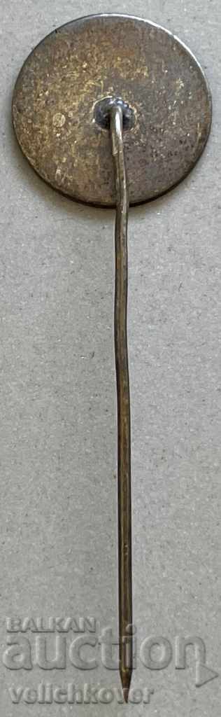 30178 Bulgaria sign 25y. Football club Academic Sofia with price 3.00 BGN | € 1.53 30178 Bulgaria sign 25y. Football club Academic Sofia with price 3.00 BGN | € 1.53