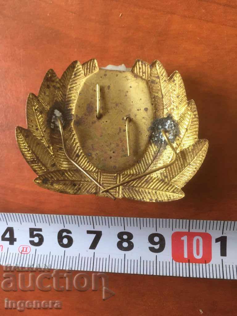 Delivery of COCKARD HAT METAL LION MILITARY BULGARIA SIGN EMBLEM