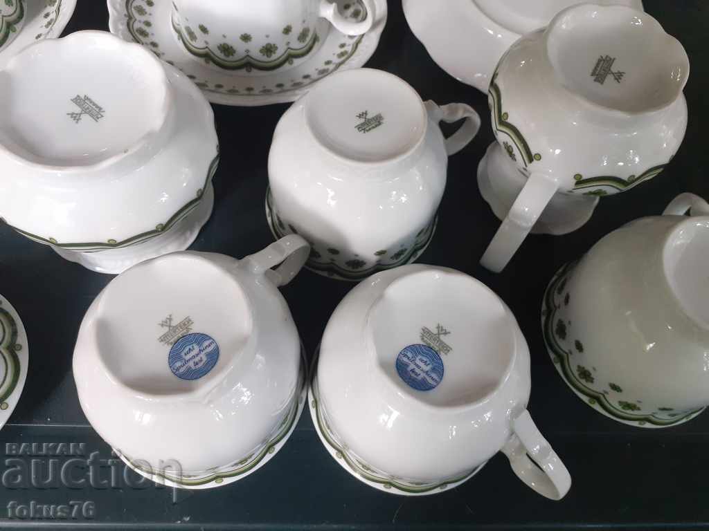 Πορσελάνη MITTERTEICH BAVARIA - 6 Πορσελάνη MITTERTEICH BAVARIA - 6