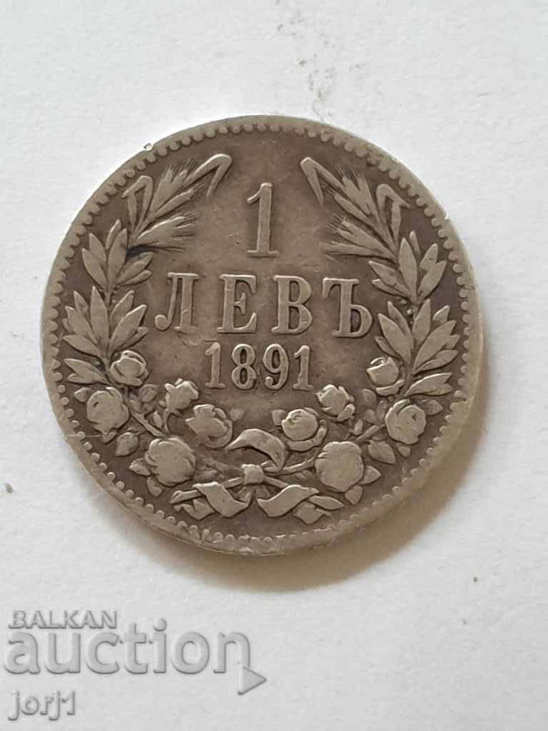 Auction old silver coin Prince Ferdinand Auction old silver coin Prince Ferdinand