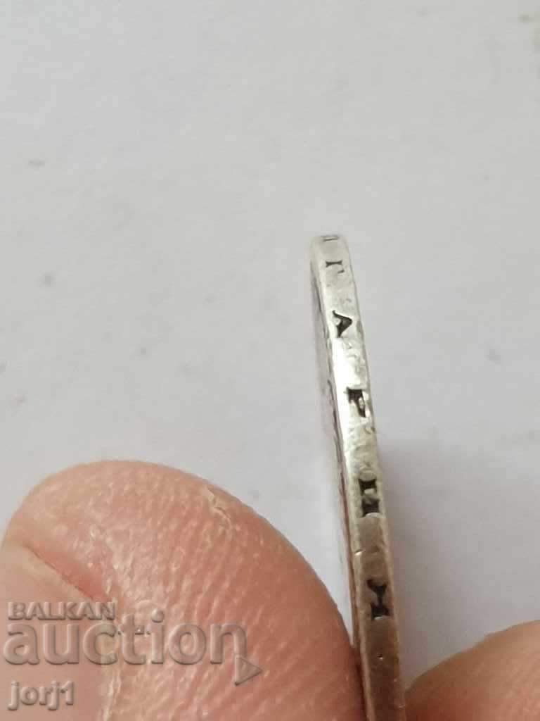 old silver coin Prince Ferdinand - 6 old silver coin Prince Ferdinand - 6