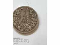 стара сребърна монета княз фердинанд