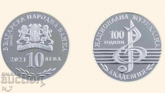 Livrarea 10 BGN 2021 „100 de ani de la ACADEMIA NAȚIONALĂ DE MUZICĂ” Livrarea 10 BGN 2021 „100 de ani de la ACADEMIA NAȚIONALĂ DE MUZICĂ”