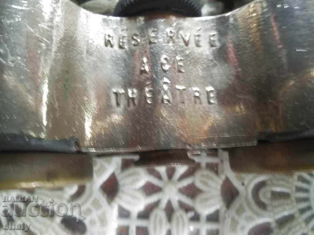 Old French binoculars with price 65.00 BGN | € 33.23