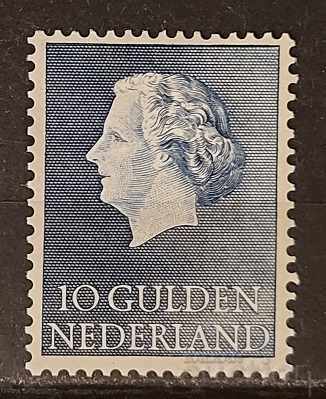 Netherlands 1957 Personalities/Queen Juliana MH