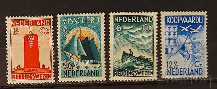Olanda 1933 Lumini de mare / Nave / Barci / Păsări MH