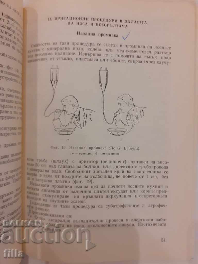 Medicine, Irrigation therapy of the upper respiratory tract - 5 Medicine, Irrigation therapy of the upper respiratory tract - 5
