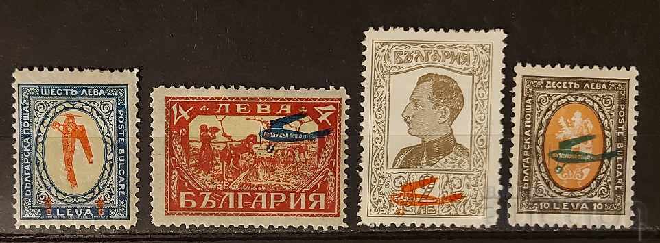 Βουλγαρία 1927/1928 Air Mail / Aircraft MH