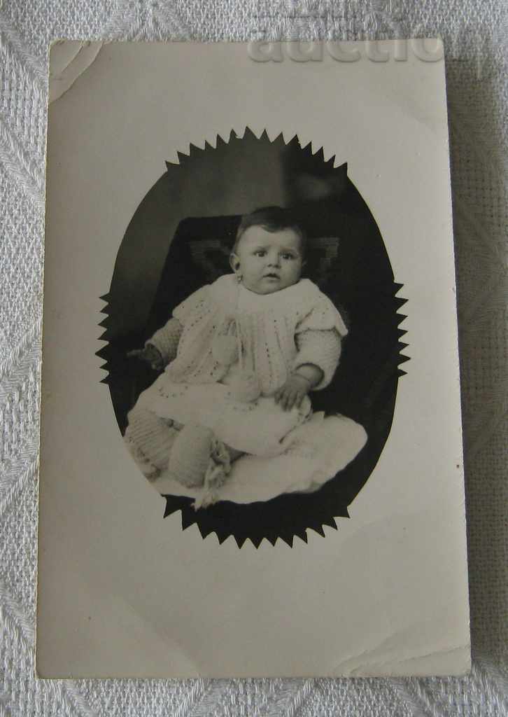 ΦΩΤΟΓΡΑΦΙΑ 1936 ΜΩΡΟ ΣΕ ΠΛΕΚΤΑ ΡΟΥΧΑ με τιμή 1.00 BGN | € 0.51