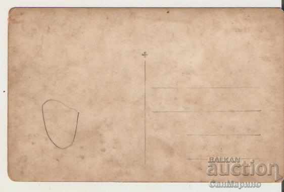 Card Bulgaria Varna Mixed beach 2 * with price 6.90 BGN | € 3.53 Card Bulgaria Varna Mixed beach 2 * with price 6.90 BGN | € 3.53