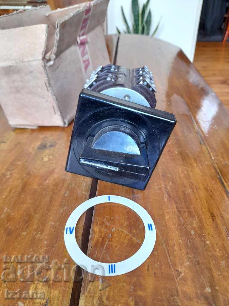 Old switch, breadcrumbs with price 40.00 BGN | € 20.45 Old switch, breadcrumbs with price 40.00 BGN | € 20.45