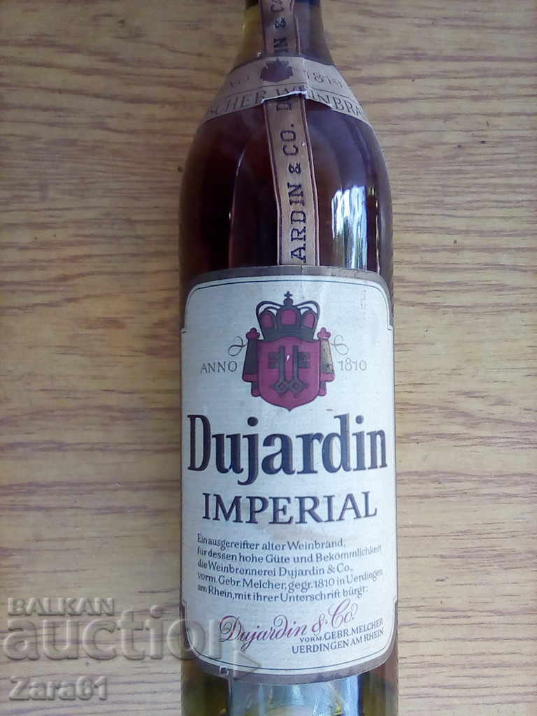 Imperial brandy 1960 - 1970 with price 300.00 BGN | € 153.39 Imperial brandy 1960 - 1970 with price 300.00 BGN | € 153.39
