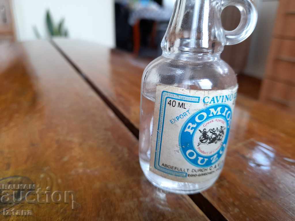 Old bottle of Romios Ouzo with price 20.00 BGN | € 10.23 Old bottle of Romios Ouzo with price 20.00 BGN | € 10.23