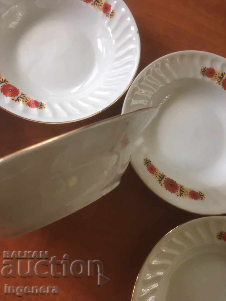 ΥΠΗΡΕΣΙΑ ΠΛΑΚΩΝ ΥΠΗΡΕΣΙΑ ΑΡΧΑΙΑ ΒΟΥΛΓΑΡΙΑ DEEP-6 PC με τιμή 30.00 BGN | € 15.34 ΥΠΗΡΕΣΙΑ ΠΛΑΚΩΝ ΥΠΗΡΕΣΙΑ ΑΡΧΑΙΑ ΒΟΥΛΓΑΡΙΑ DEEP-6 PC με τιμή 30.00 BGN | € 15.34