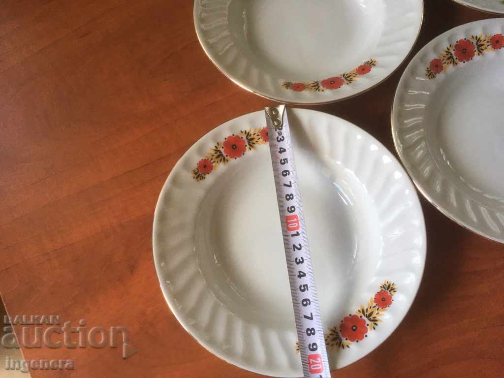 Δημοπρασία ΥΠΗΡΕΣΙΑ ΠΛΑΚΩΝ ΥΠΗΡΕΣΙΑ ΑΡΧΑΙΑ ΒΟΥΛΓΑΡΙΑ DEEP-6 PC Δημοπρασία ΥΠΗΡΕΣΙΑ ΠΛΑΚΩΝ ΥΠΗΡΕΣΙΑ ΑΡΧΑΙΑ ΒΟΥΛΓΑΡΙΑ DEEP-6 PC