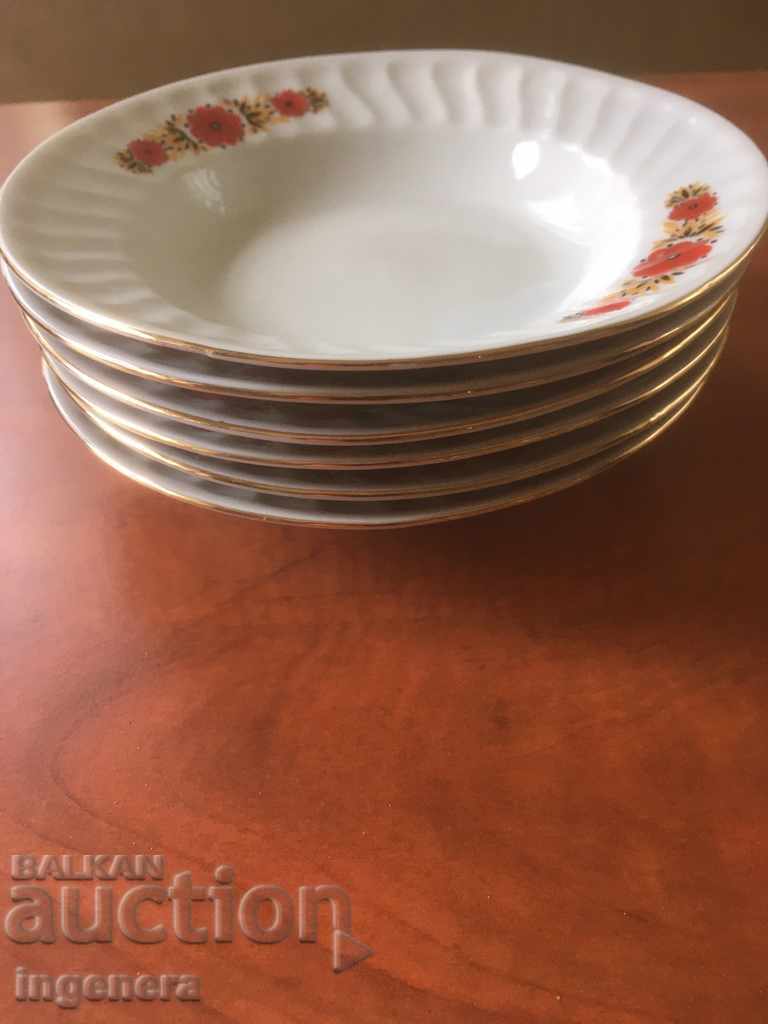 Παράδοση ΥΠΗΡΕΣΙΑ ΠΛΑΚΩΝ ΥΠΗΡΕΣΙΑ ΑΡΧΑΙΑ ΒΟΥΛΓΑΡΙΑ DEEP-6 PC Παράδοση ΥΠΗΡΕΣΙΑ ΠΛΑΚΩΝ ΥΠΗΡΕΣΙΑ ΑΡΧΑΙΑ ΒΟΥΛΓΑΡΙΑ DEEP-6 PC