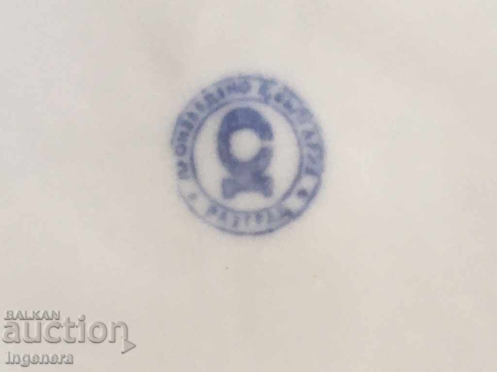 ΥΠΗΡΕΣΙΑ ΠΛΑΚΩΝ ΥΠΗΡΕΣΙΑ ΑΡΧΑΙΑ ΒΟΥΛΓΑΡΙΑ DEEP-6 PC - 7 ΥΠΗΡΕΣΙΑ ΠΛΑΚΩΝ ΥΠΗΡΕΣΙΑ ΑΡΧΑΙΑ ΒΟΥΛΓΑΡΙΑ DEEP-6 PC - 7