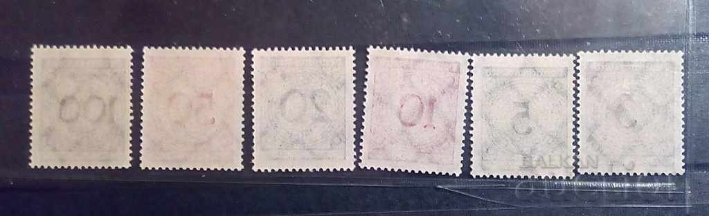 German Empire / Reich 1923 105 € MNH with price 70.00 BGN | € 35.79 German Empire / Reich 1923 105 € MNH with price 70.00 BGN | € 35.79