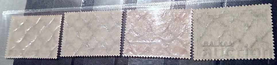 German Empire / Reich 1924 Landscapes 385 € MNH with price 255.00 BGN | € 130.38 German Empire / Reich 1924 Landscapes 385 € MNH with price 255.00 BGN | € 130.38