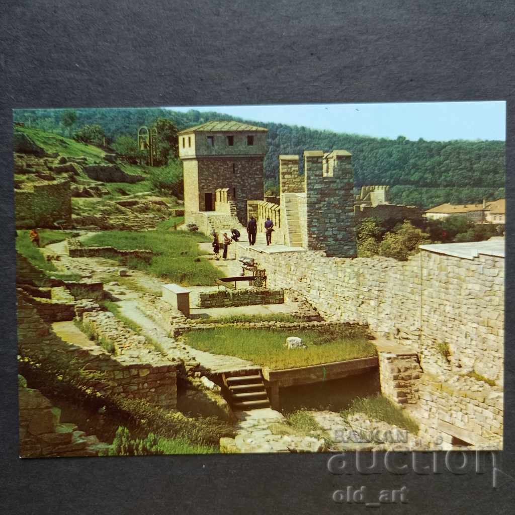 Postcard - Veliko Tarnovo, Tsarevets