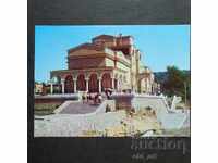 Ταχυδρομική κάρτα - Βελίκο Τάρνοβο, Καλλιτεχνική γκαλερί