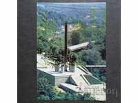 Felicitare poștală - Veliko Târnovo, Monumentul Asen