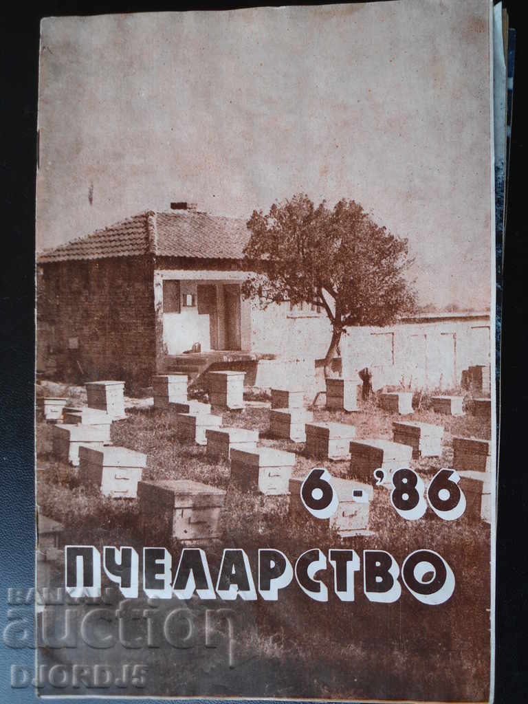 Beekeeping Magazine, issues 5. 6, 7 and 8, 1986 - 5