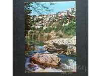 Ταχυδρομική κάρτα - π. Βελίκο Τάρνοβο