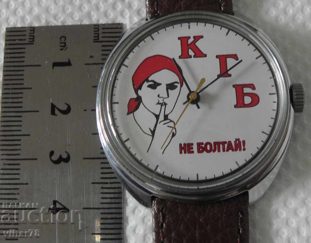 CLOCK CHRISTMAS with price 119.99 BGN | € 61.35 CLOCK CHRISTMAS with price 119.99 BGN | € 61.35