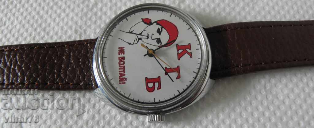 Delivery of CLOCK CHRISTMAS Delivery of CLOCK CHRISTMAS