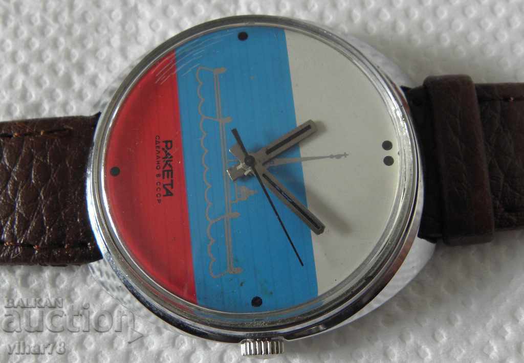 Auction CLOCK CHRISTMAS Auction CLOCK CHRISTMAS