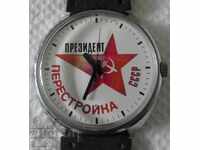 ΡΟΛΟΪ ΠΥΡΑΥΛΟΥ