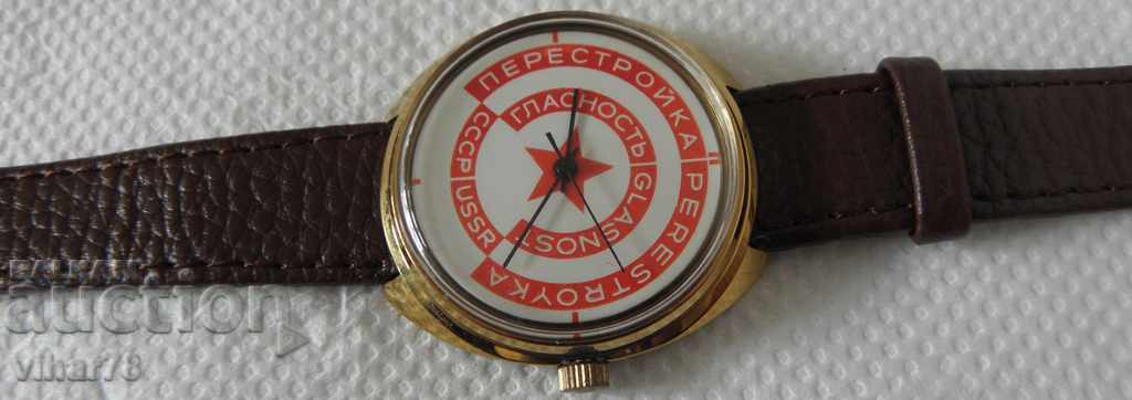 Παράδοση ΡΟΛΟΪ ΠΥΡΑΥΛΟΥ