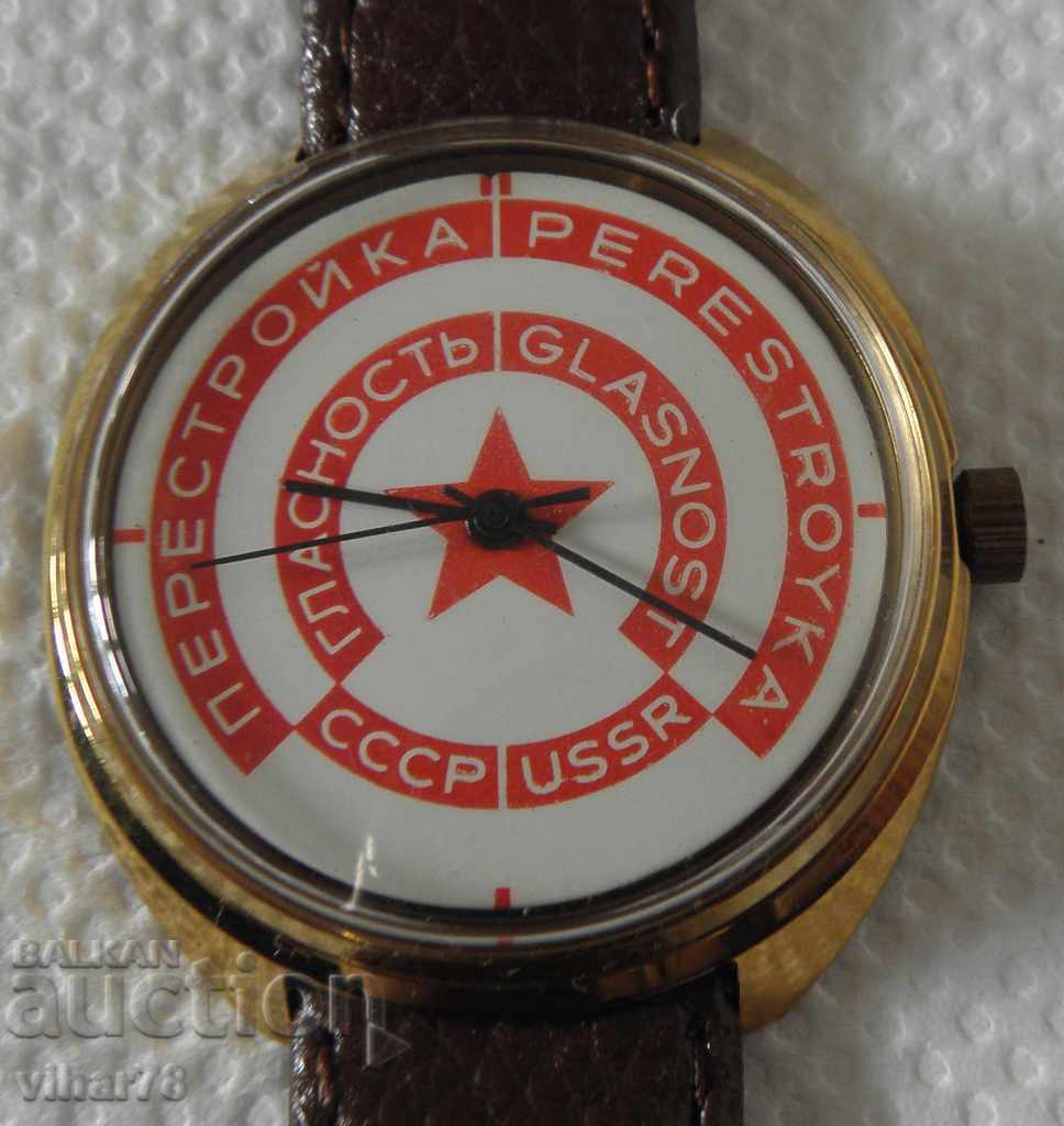 ΡΟΛΟΪ ΠΥΡΑΥΛΟΥ