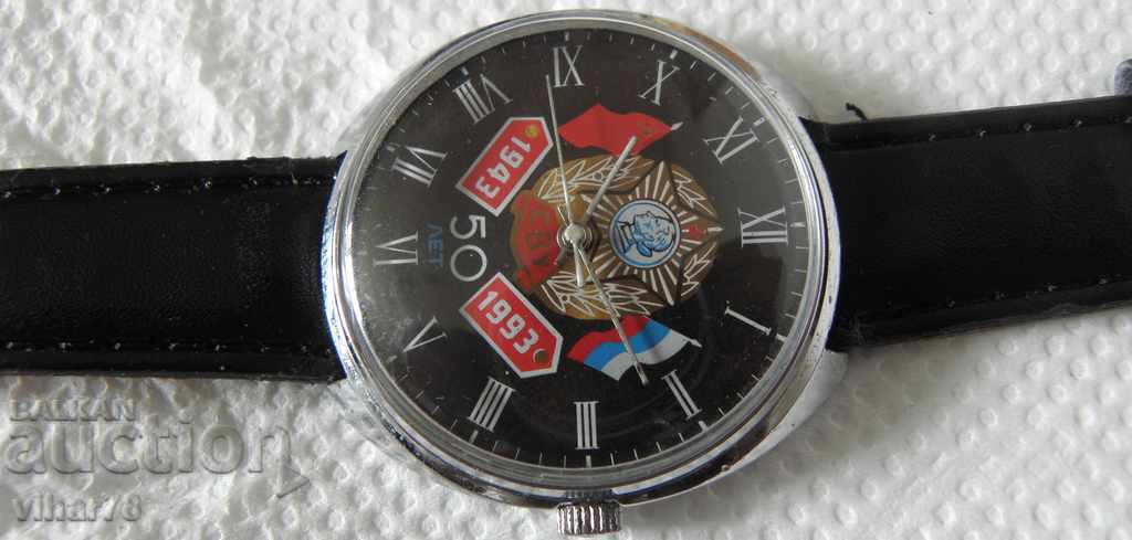 RACHETA CEAS cu preț € 85.99 | 168.18 BGN