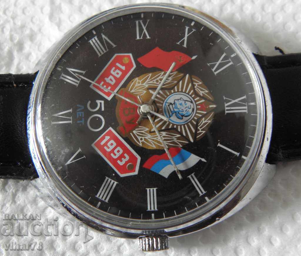 Auction CLOCK CHRISTMAS Auction CLOCK CHRISTMAS