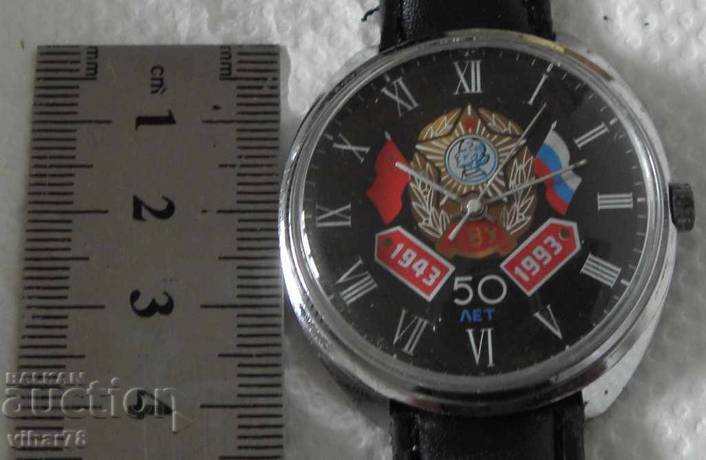 Delivery of CLOCK CHRISTMAS Delivery of CLOCK CHRISTMAS