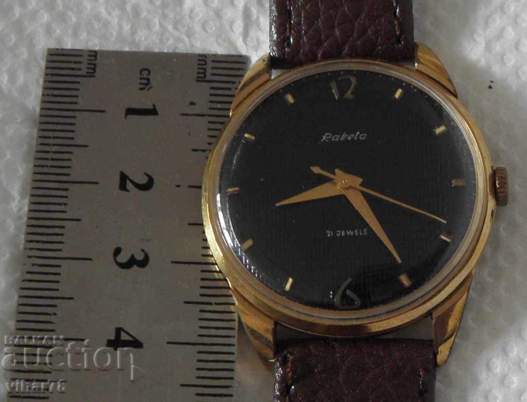 CEAS AURIT RAKETA cu preț € 119.99 | 234.68 BGN