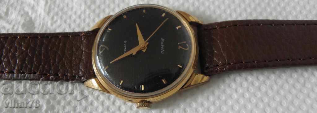 Livrarea CEAS AURIT RAKETA